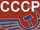 The russian red CCCP T-Shirt is cult!